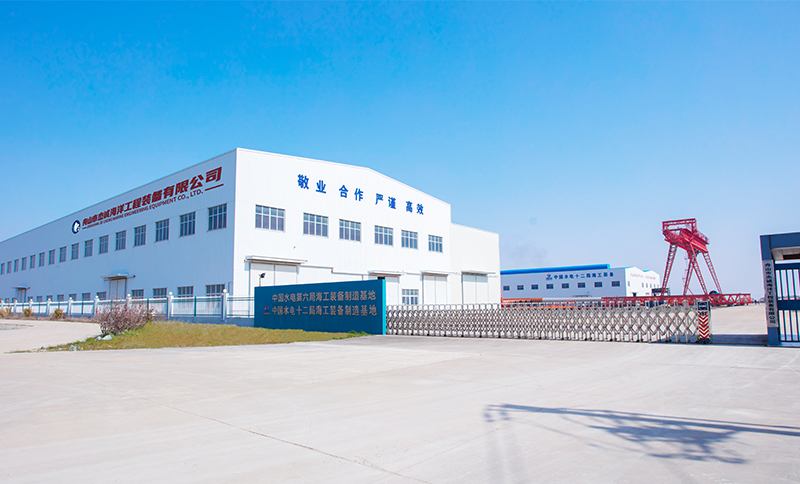 Zhoushan Jiecheng