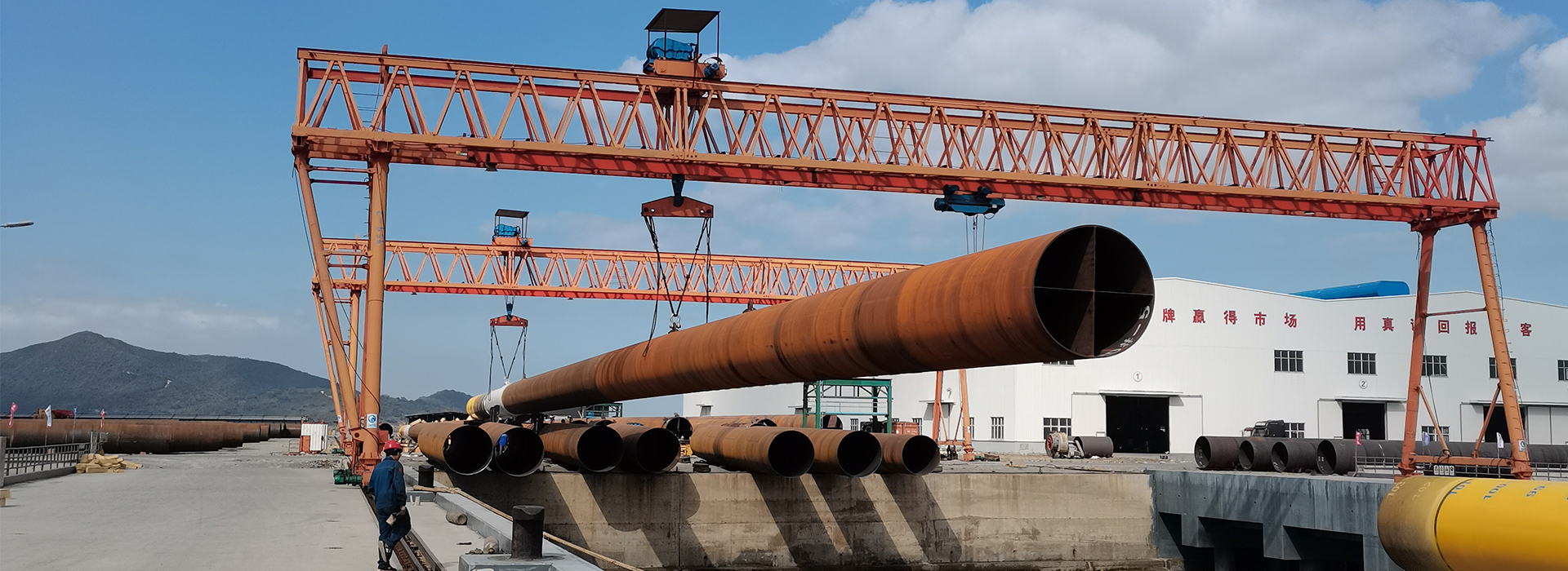 Spiral steel pipe