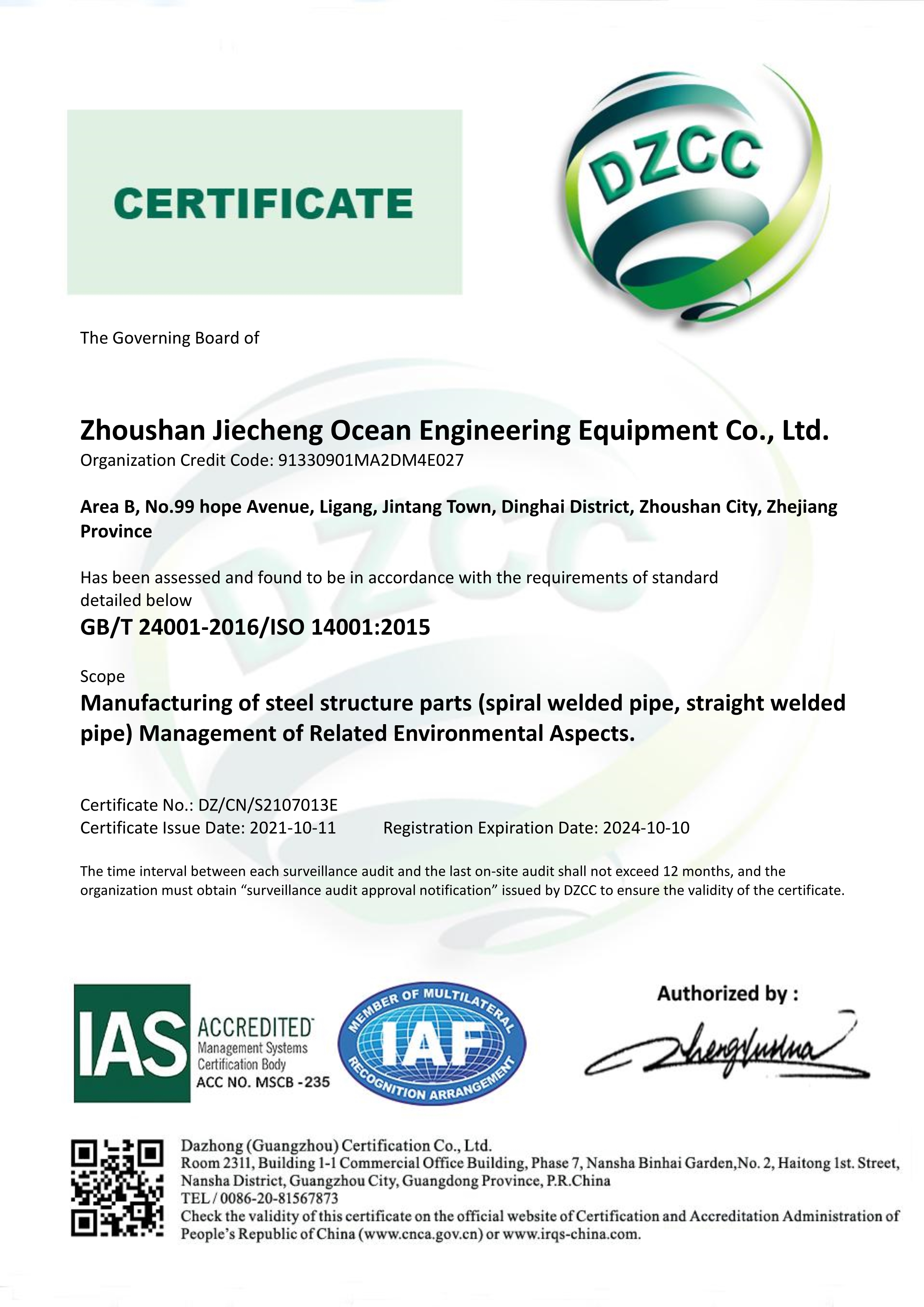 Environmental management1